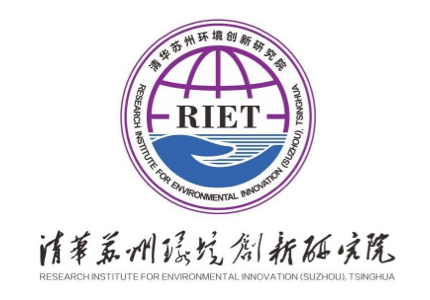 清华研究院